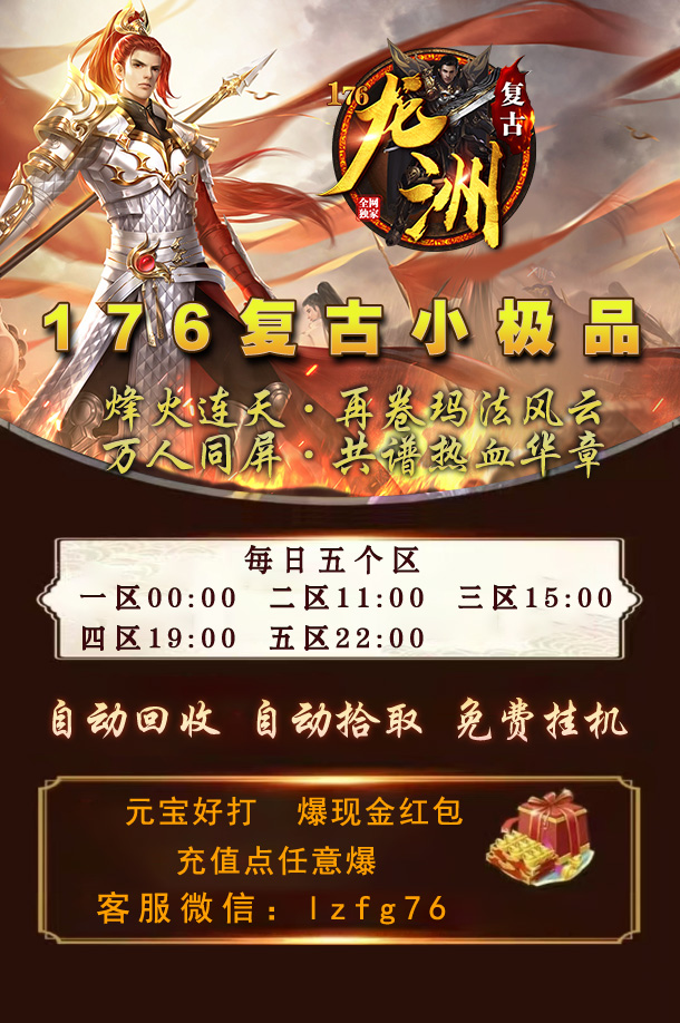 QQ图片20241017133256