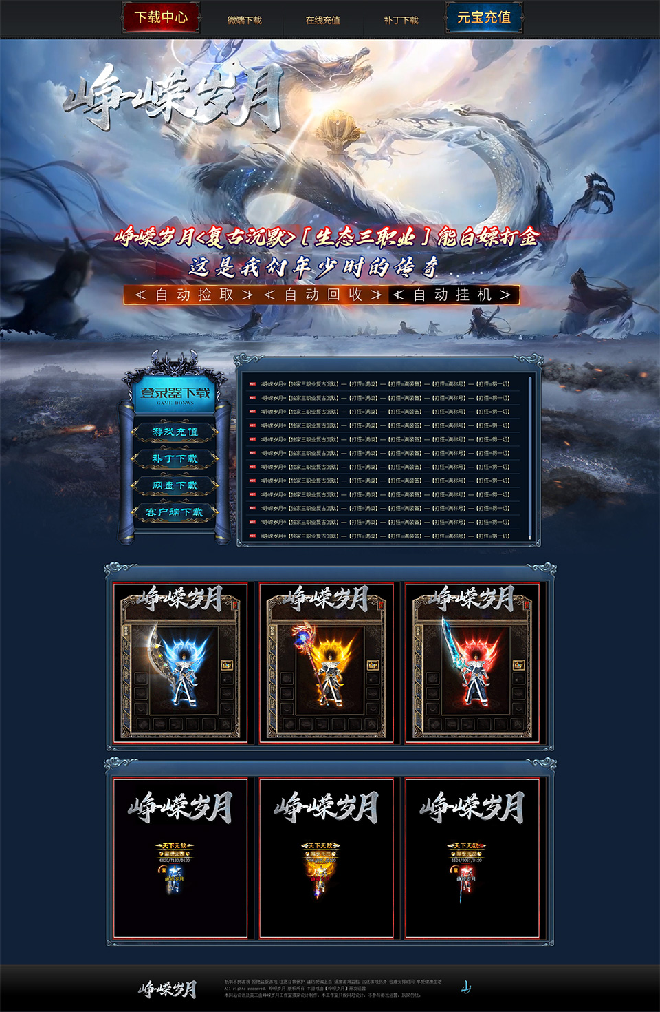 未标题-1 未标题-1