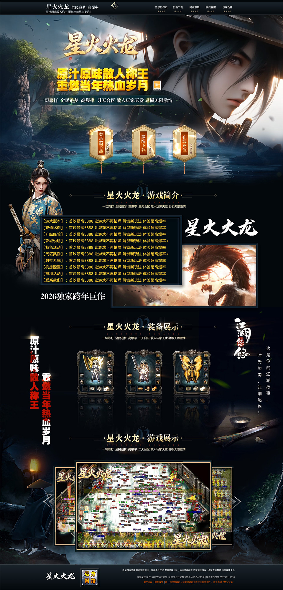 未标题-1
