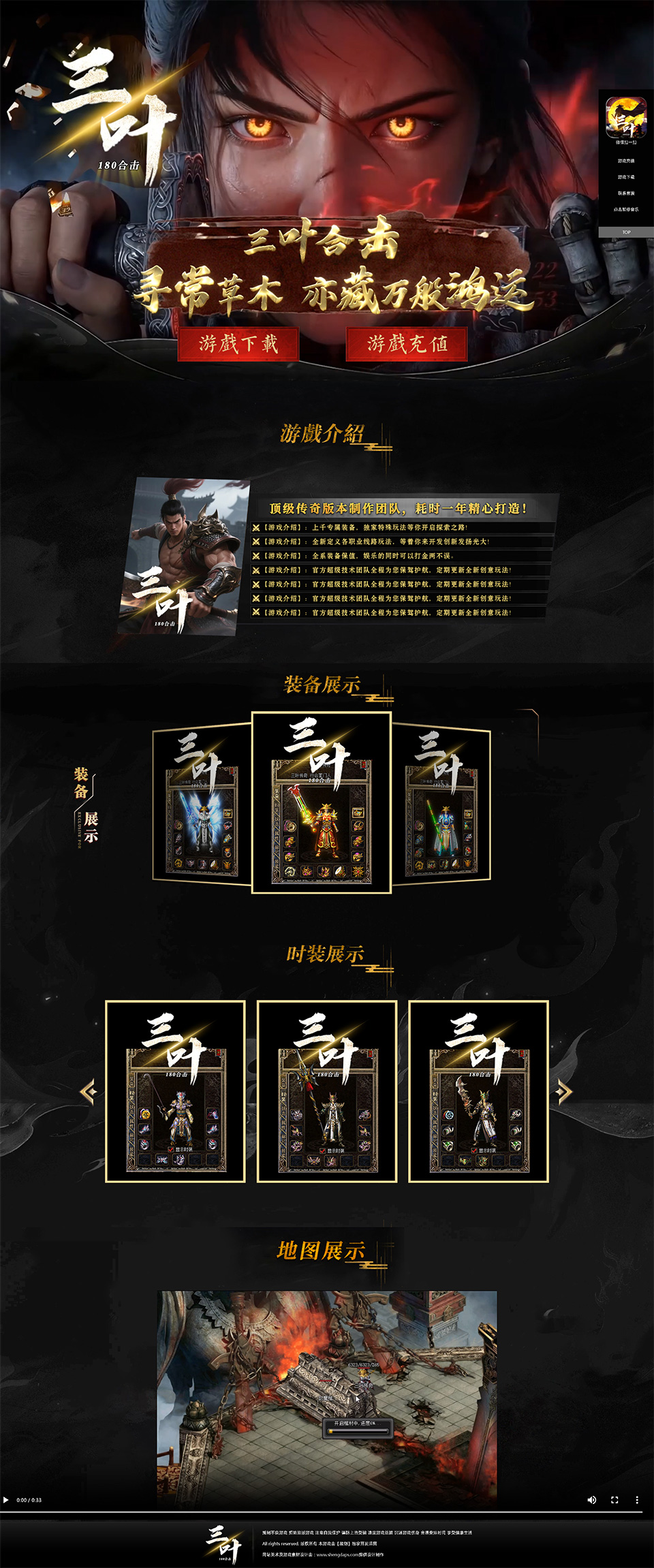 未标题-2